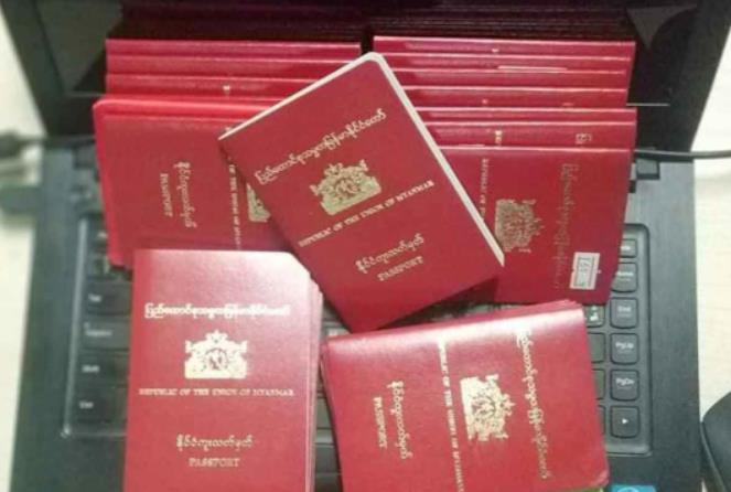 同一天宣布 缅甸多个驻外大使馆上调护照办理费